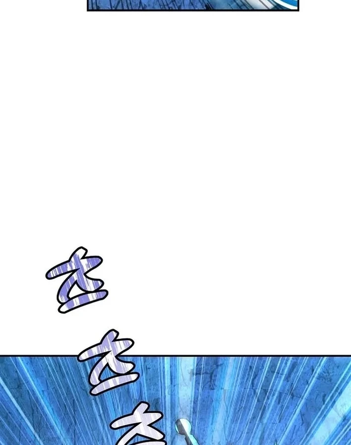 Chiến Lược Livestream Ẩn Giấu Của Kẻ Hồi Quy Chapter 20 - 41