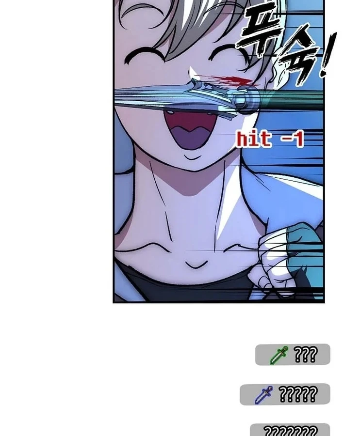 Chiến Lược Livestream Ẩn Giấu Của Kẻ Hồi Quy Chapter 20 - 67