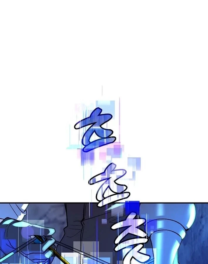 Chiến Lược Livestream Ẩn Giấu Của Kẻ Hồi Quy Chapter 20 - 73