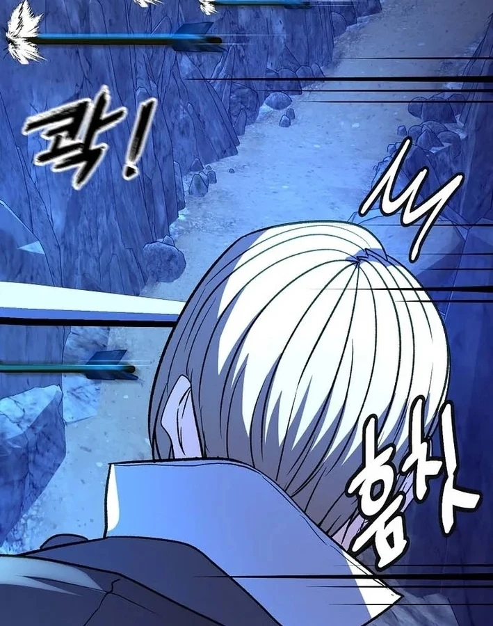 Chiến Lược Livestream Ẩn Giấu Của Kẻ Hồi Quy Chapter 20 - 84