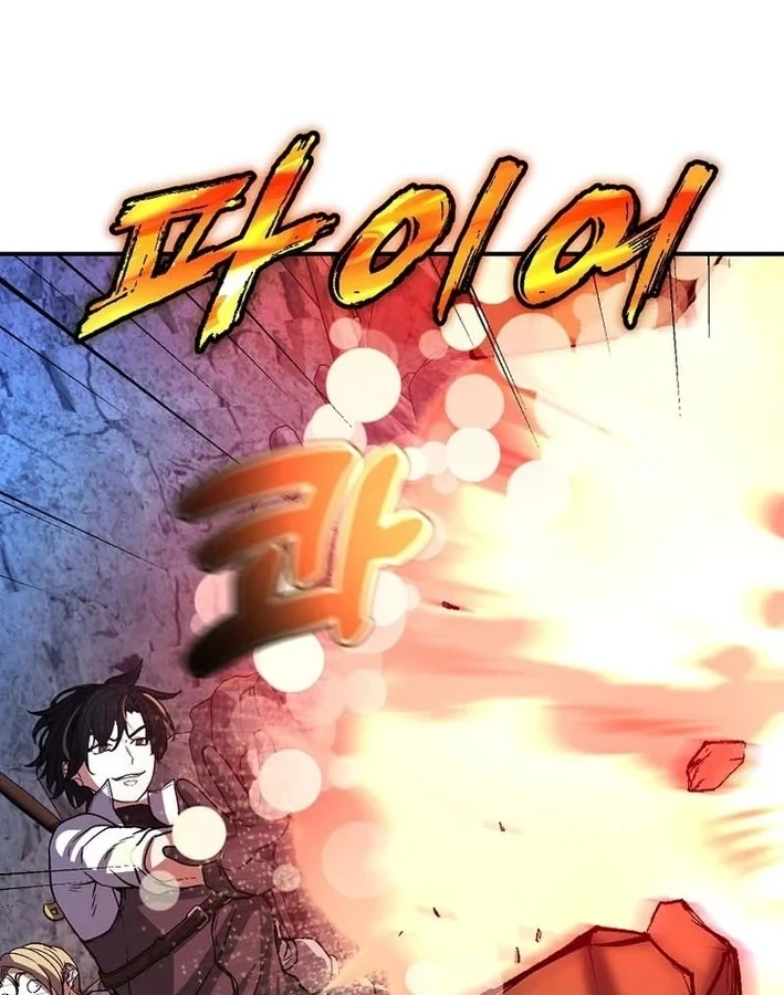 Chiến Lược Livestream Ẩn Giấu Của Kẻ Hồi Quy Chapter 20 - 99