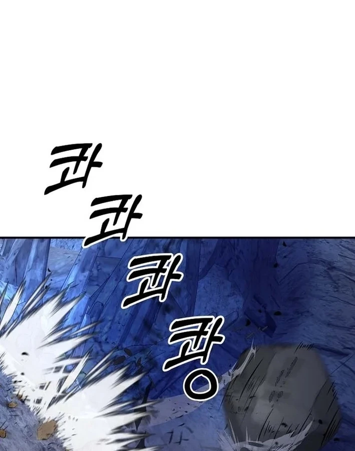 Chiến Lược Livestream Ẩn Giấu Của Kẻ Hồi Quy Chapter 20 - 101