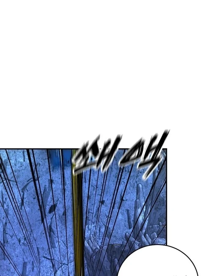 Chiến Lược Livestream Ẩn Giấu Của Kẻ Hồi Quy Chapter 20 - 106