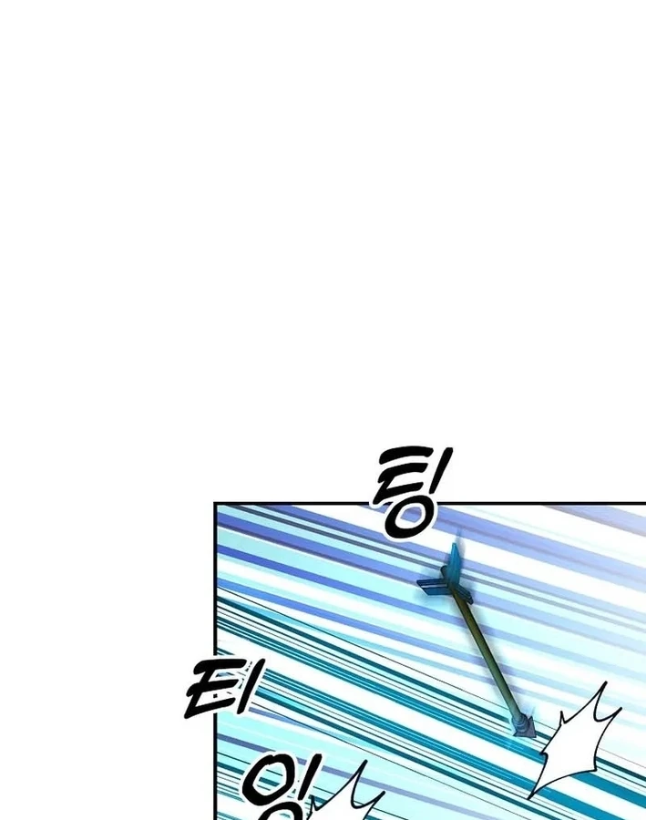 Chiến Lược Livestream Ẩn Giấu Của Kẻ Hồi Quy Chapter 20 - 111