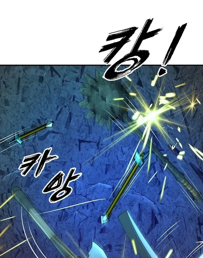 Chiến Lược Livestream Ẩn Giấu Của Kẻ Hồi Quy Chapter 20 - 124