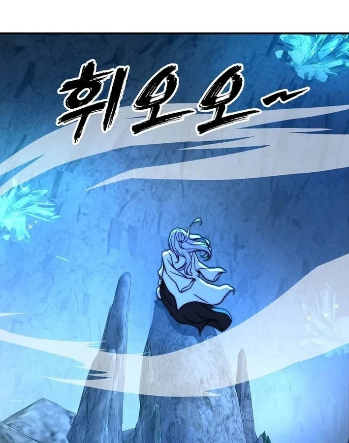 Chiến Lược Livestream Ẩn Giấu Của Kẻ Hồi Quy Chapter 20 - 146