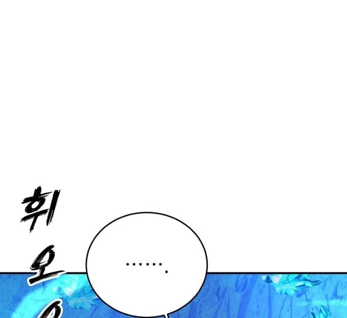 Chiến Lược Livestream Ẩn Giấu Của Kẻ Hồi Quy Chapter 21 - 12