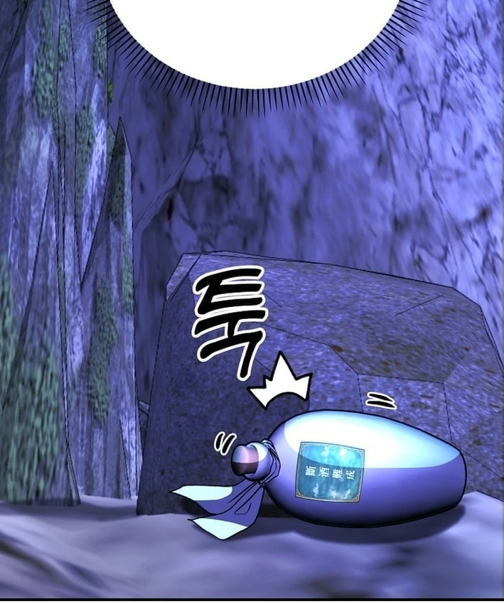 Chiến Lược Livestream Ẩn Giấu Của Kẻ Hồi Quy Chapter 21 - 25