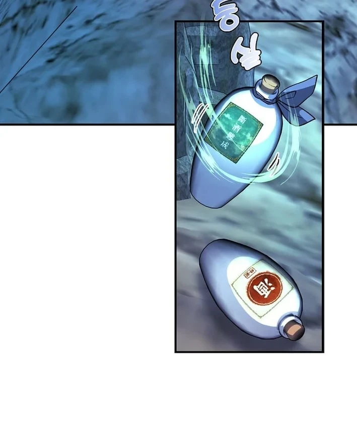 Chiến Lược Livestream Ẩn Giấu Của Kẻ Hồi Quy Chapter 21 - 46