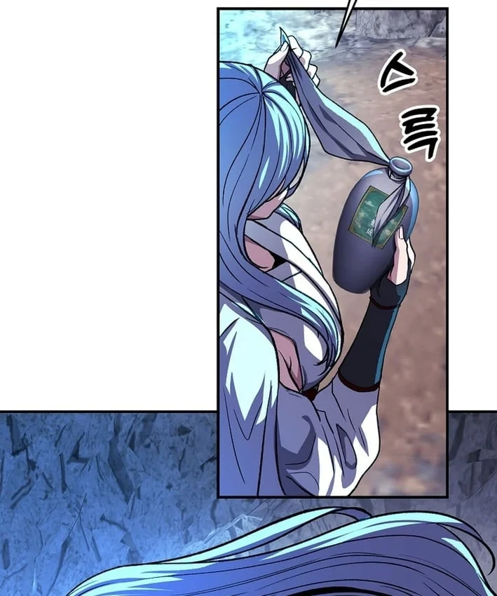 Chiến Lược Livestream Ẩn Giấu Của Kẻ Hồi Quy Chapter 21 - 84