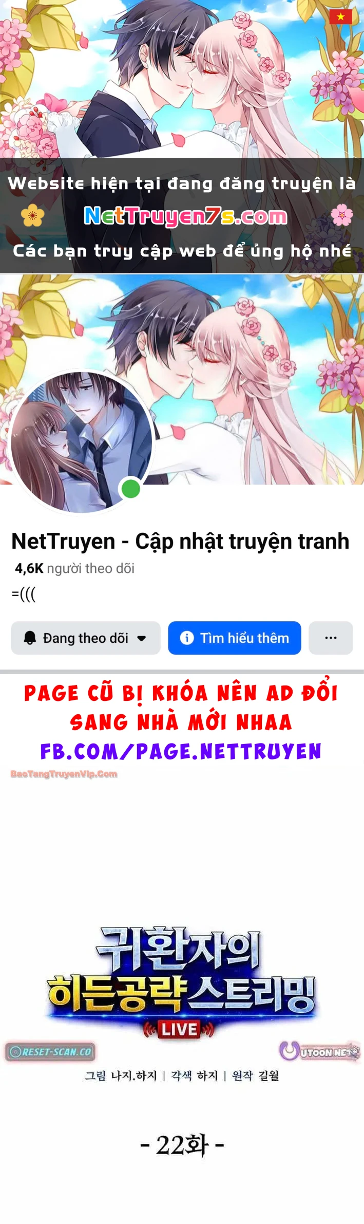 Chiến Lược Livestream Ẩn Giấu Của Kẻ Hồi Quy Chapter 22 - 1