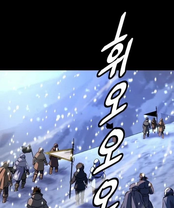 Chiến Lược Livestream Ẩn Giấu Của Kẻ Hồi Quy Chapter 23 - 77