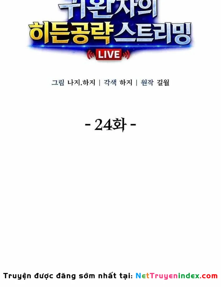 Chiến Lược Livestream Ẩn Giấu Của Kẻ Hồi Quy Chapter 24 - 3