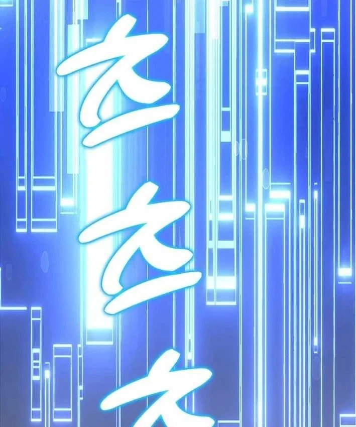 Chiến Lược Livestream Ẩn Giấu Của Kẻ Hồi Quy Chapter 24 - 65