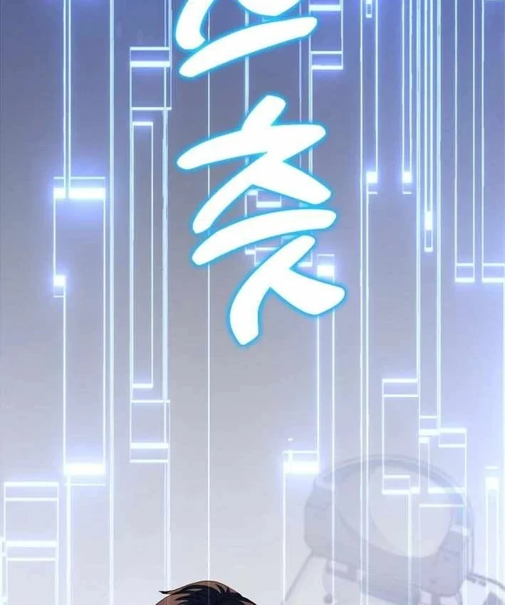 Chiến Lược Livestream Ẩn Giấu Của Kẻ Hồi Quy Chapter 24 - 66