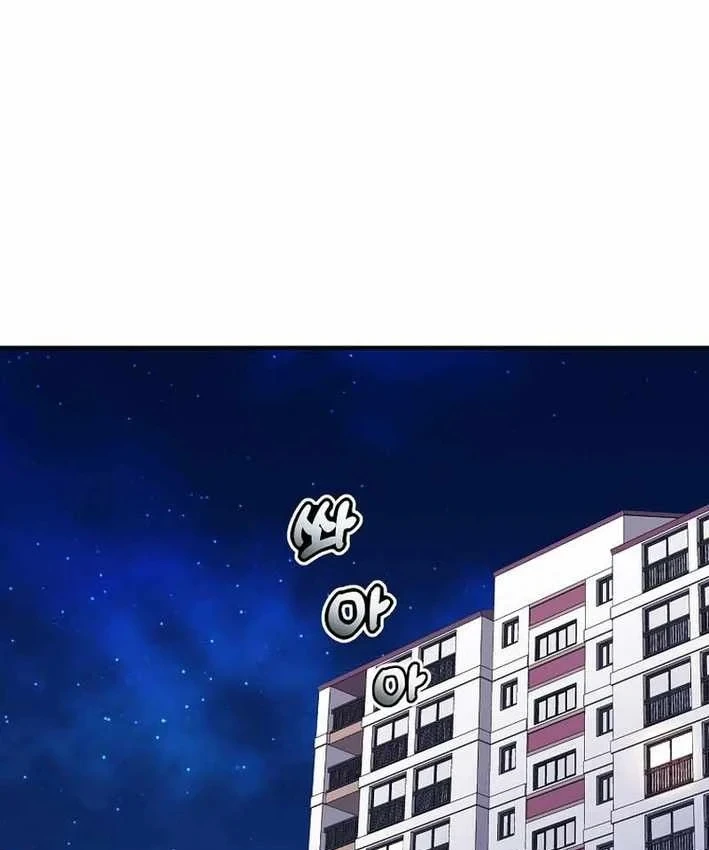 Chiến Lược Livestream Ẩn Giấu Của Kẻ Hồi Quy Chapter 24 - 69