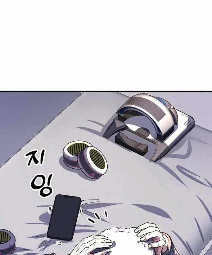 Chiến Lược Livestream Ẩn Giấu Của Kẻ Hồi Quy Chapter 24 - 73