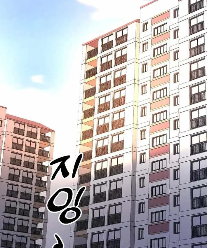 Chiến Lược Livestream Ẩn Giấu Của Kẻ Hồi Quy Chapter 24 - 109