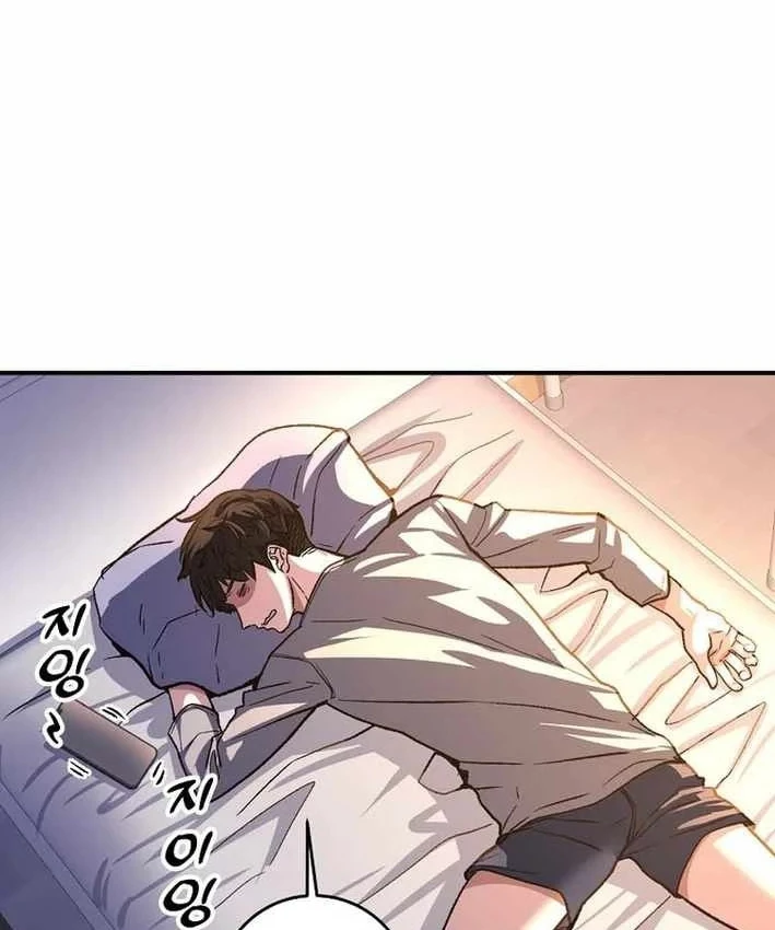 Chiến Lược Livestream Ẩn Giấu Của Kẻ Hồi Quy Chapter 24 - 111