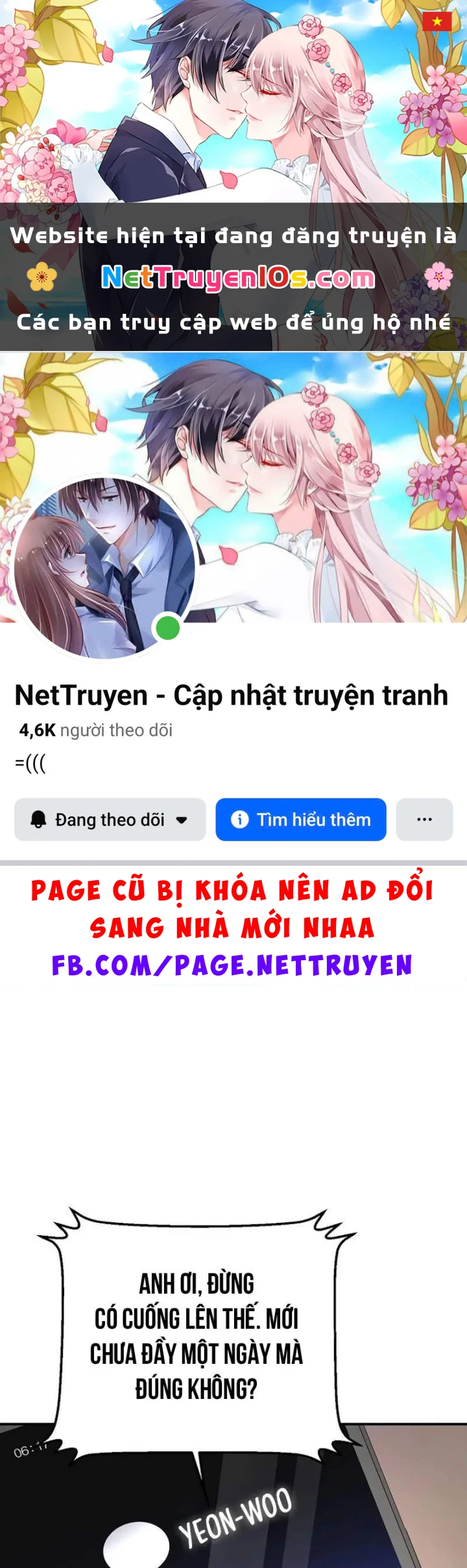 Chiến Lược Livestream Ẩn Giấu Của Kẻ Hồi Quy Chapter 25 - 1