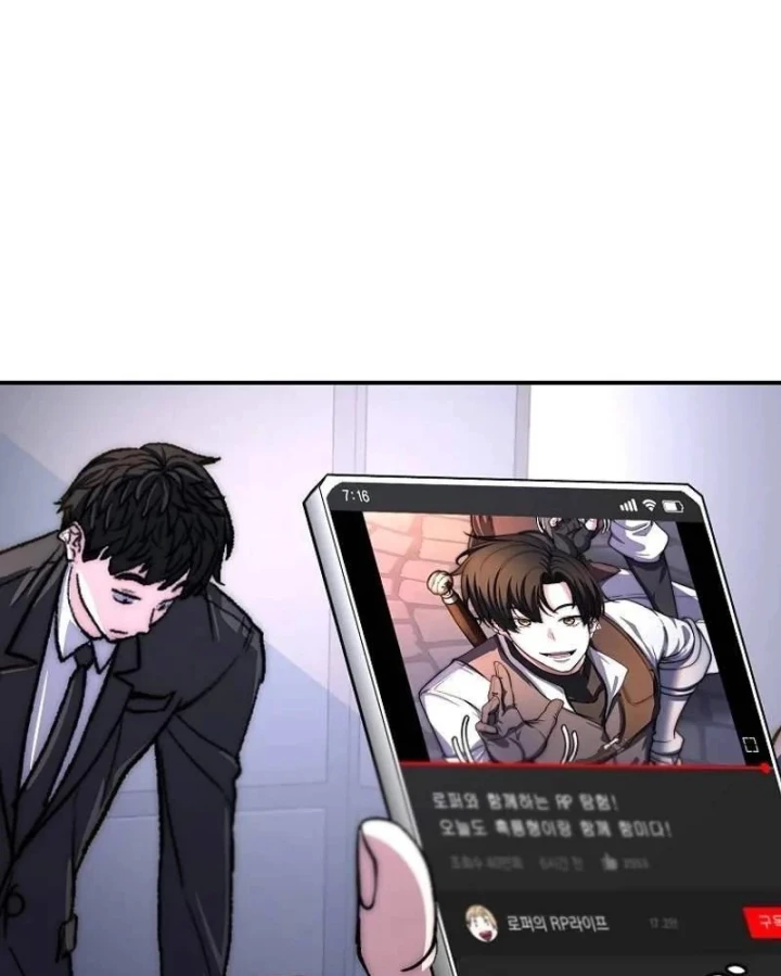 Chiến Lược Livestream Ẩn Giấu Của Kẻ Hồi Quy Chapter 25 - 64