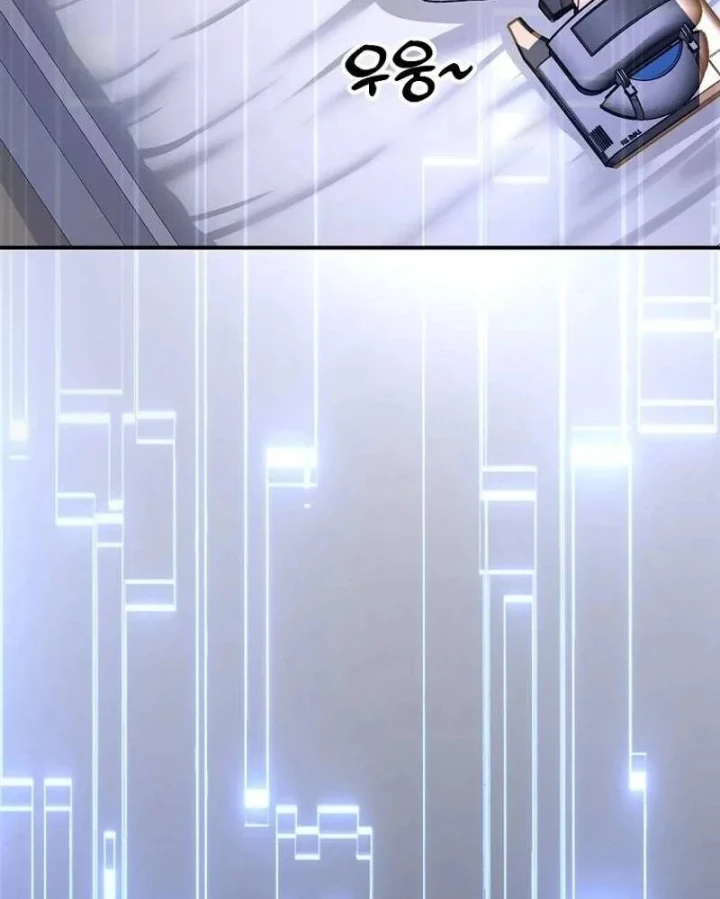 Chiến Lược Livestream Ẩn Giấu Của Kẻ Hồi Quy Chapter 25 - 107