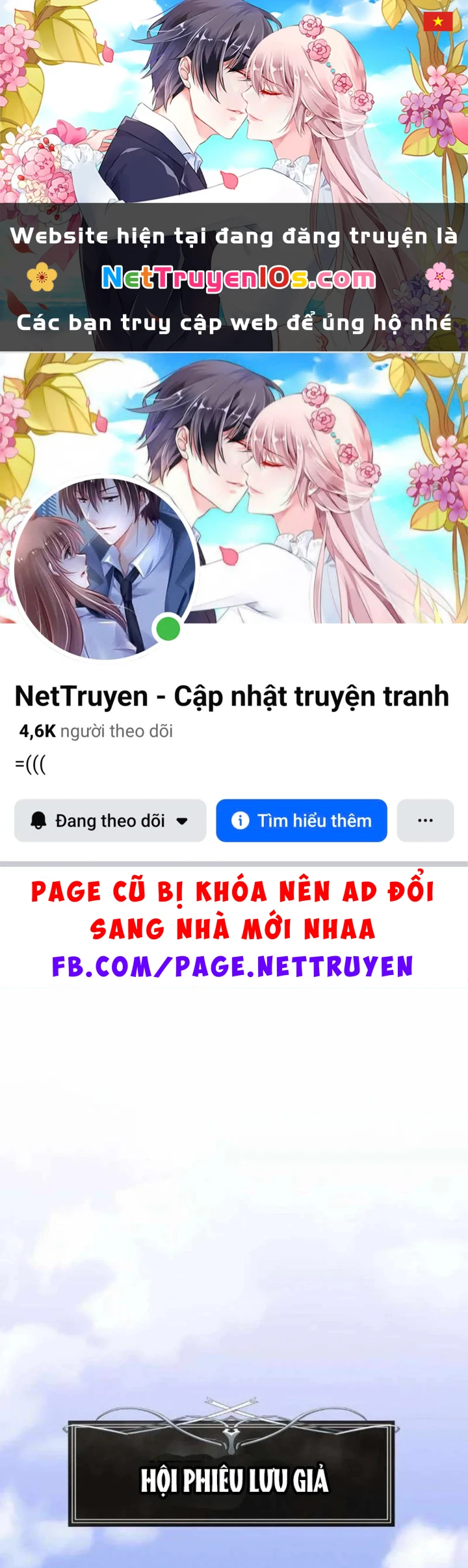 Chiến Lược Livestream Ẩn Giấu Của Kẻ Hồi Quy Chapter 26 - 1
