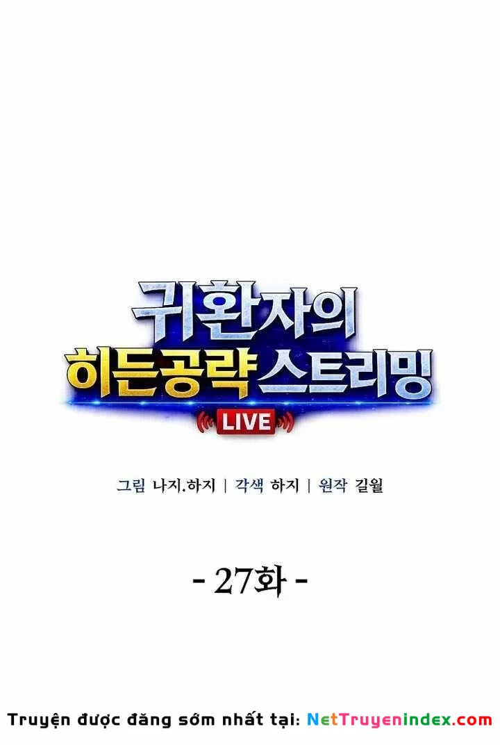 Chiến Lược Livestream Ẩn Giấu Của Kẻ Hồi Quy Chapter 27 - 97