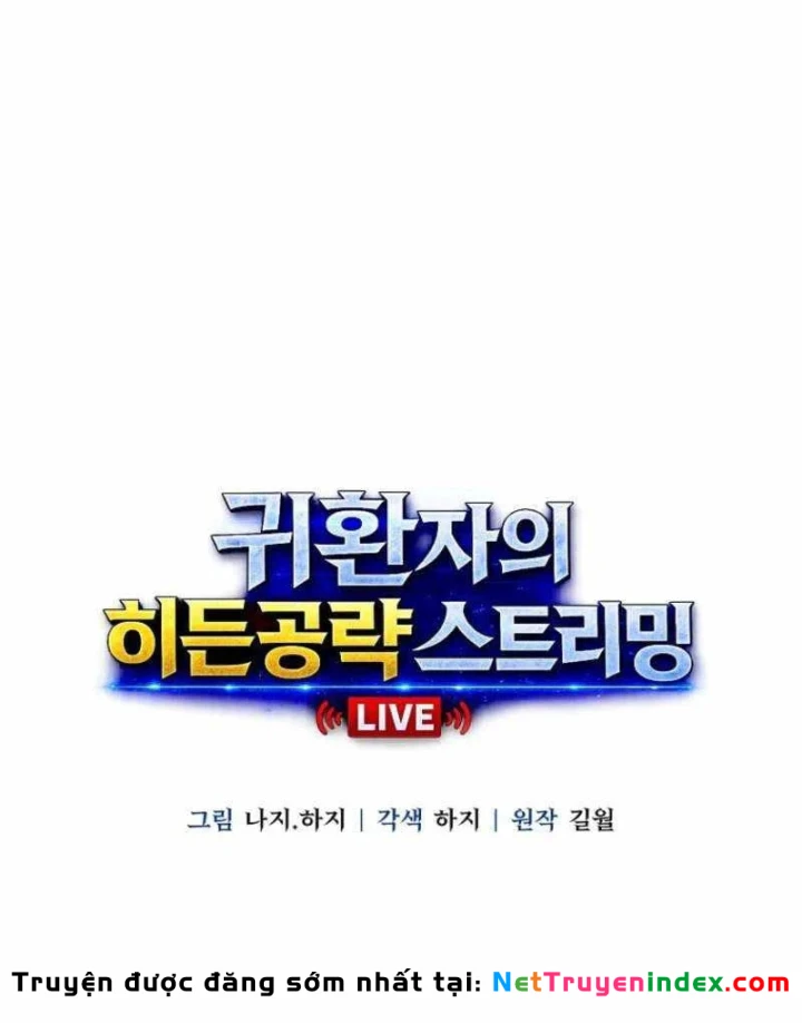 Chiến Lược Livestream Ẩn Giấu Của Kẻ Hồi Quy Chapter 29 - 25