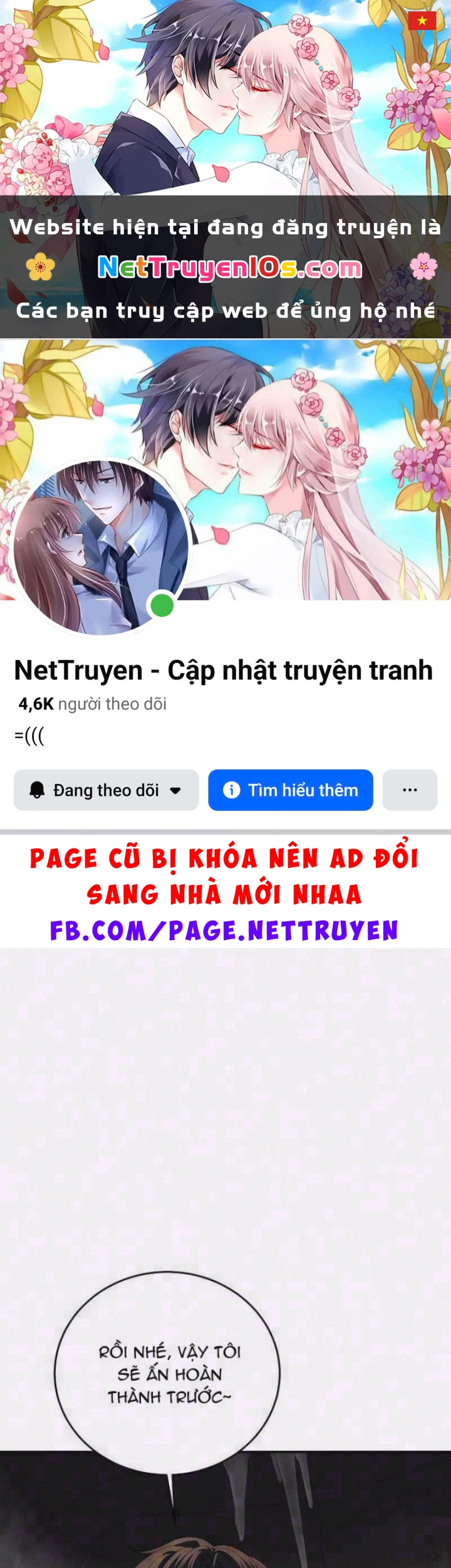 Chiến Lược Livestream Ẩn Giấu Của Kẻ Hồi Quy Chapter 30 - 1
