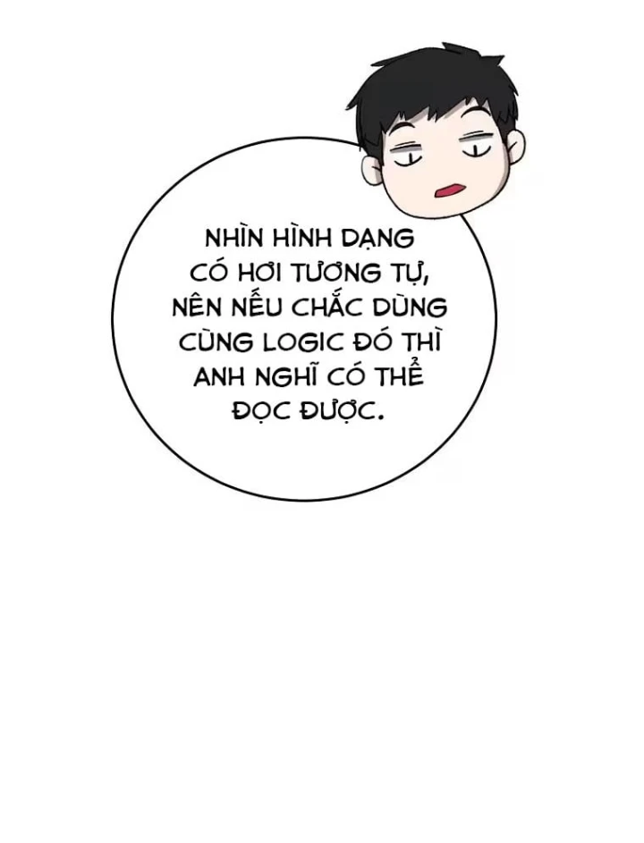 Chiến Lược Livestream Ẩn Giấu Của Kẻ Hồi Quy Chapter 34 - 52