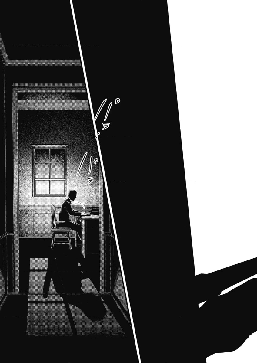 Chuỗi án mạng ABC Chapter 1 - 22