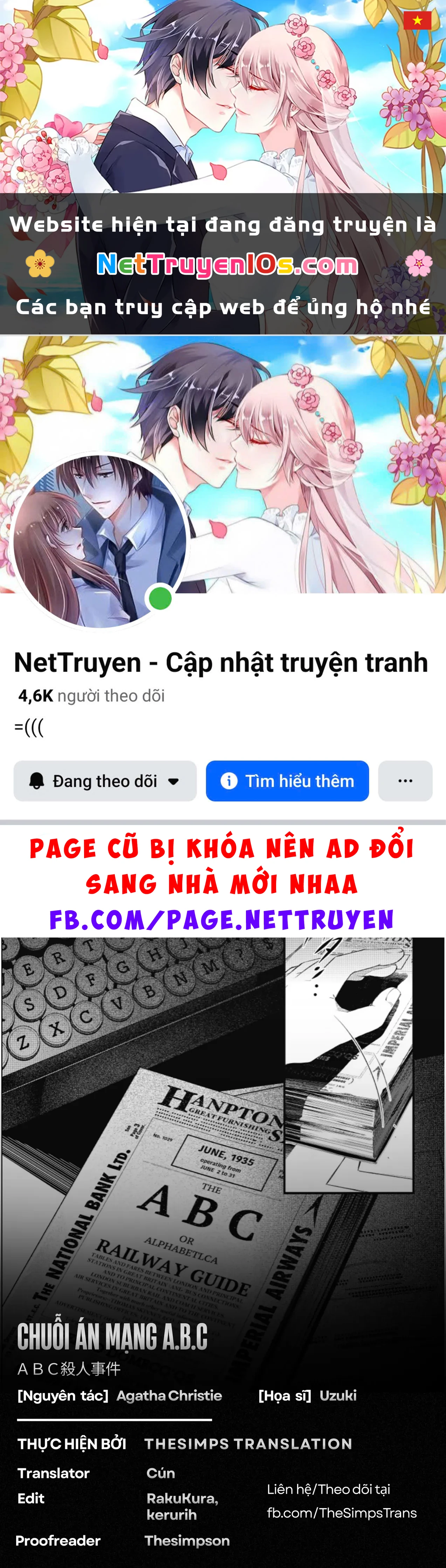 Chuỗi án mạng ABC Chapter  4 - 1