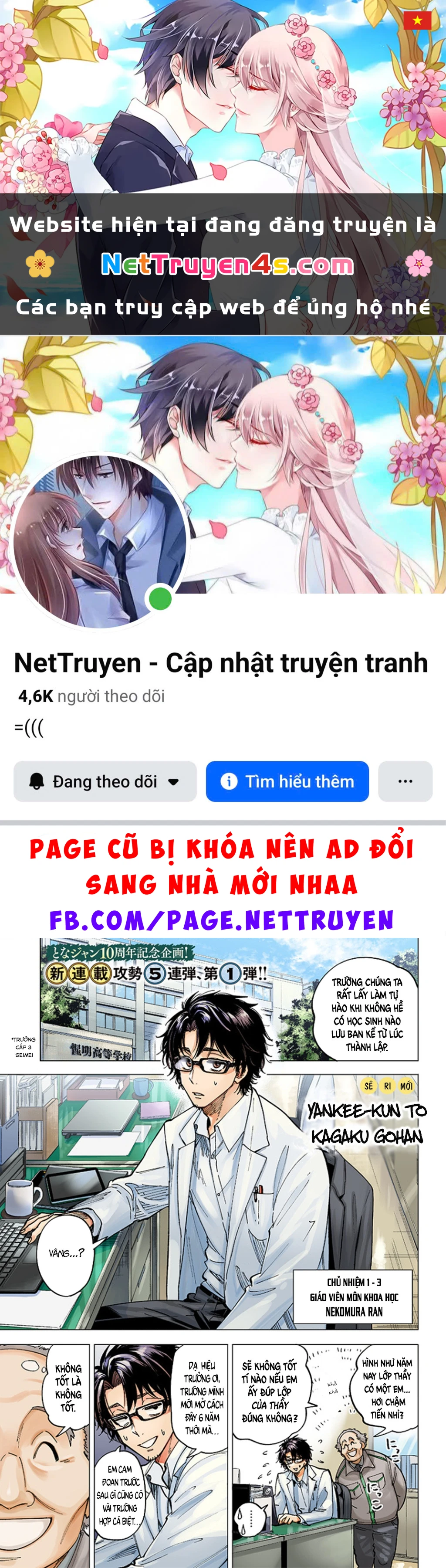 Tên Đầu Gấu Và Bữa Ăn Khoa Học Chapter 1 - 1