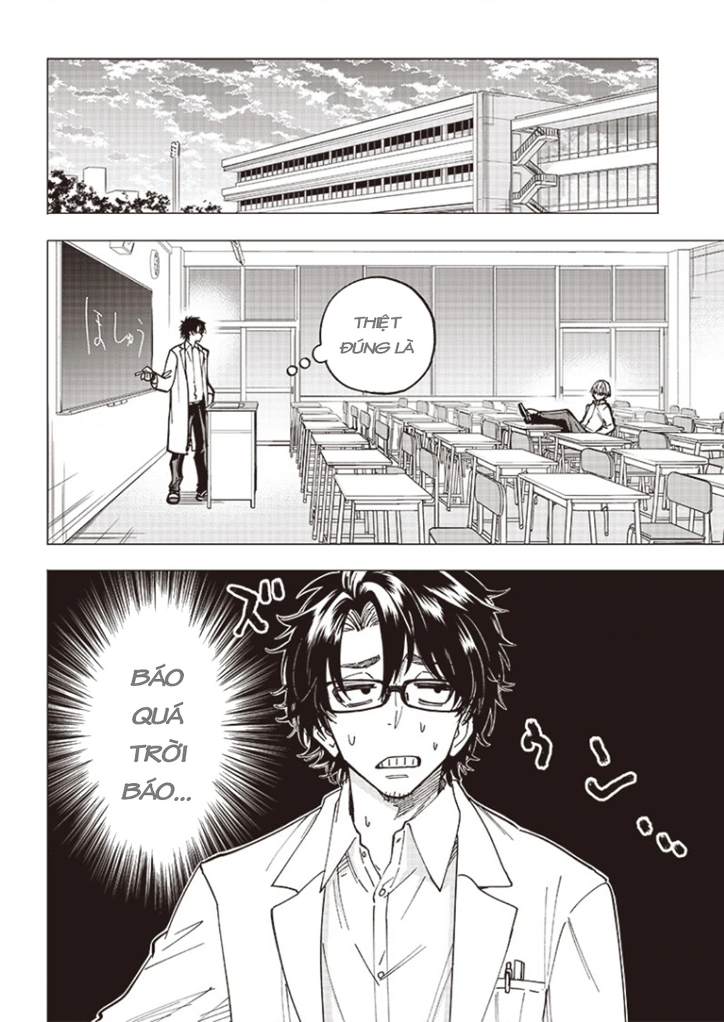 Tên Đầu Gấu Và Bữa Ăn Khoa Học Chapter 1 - 4