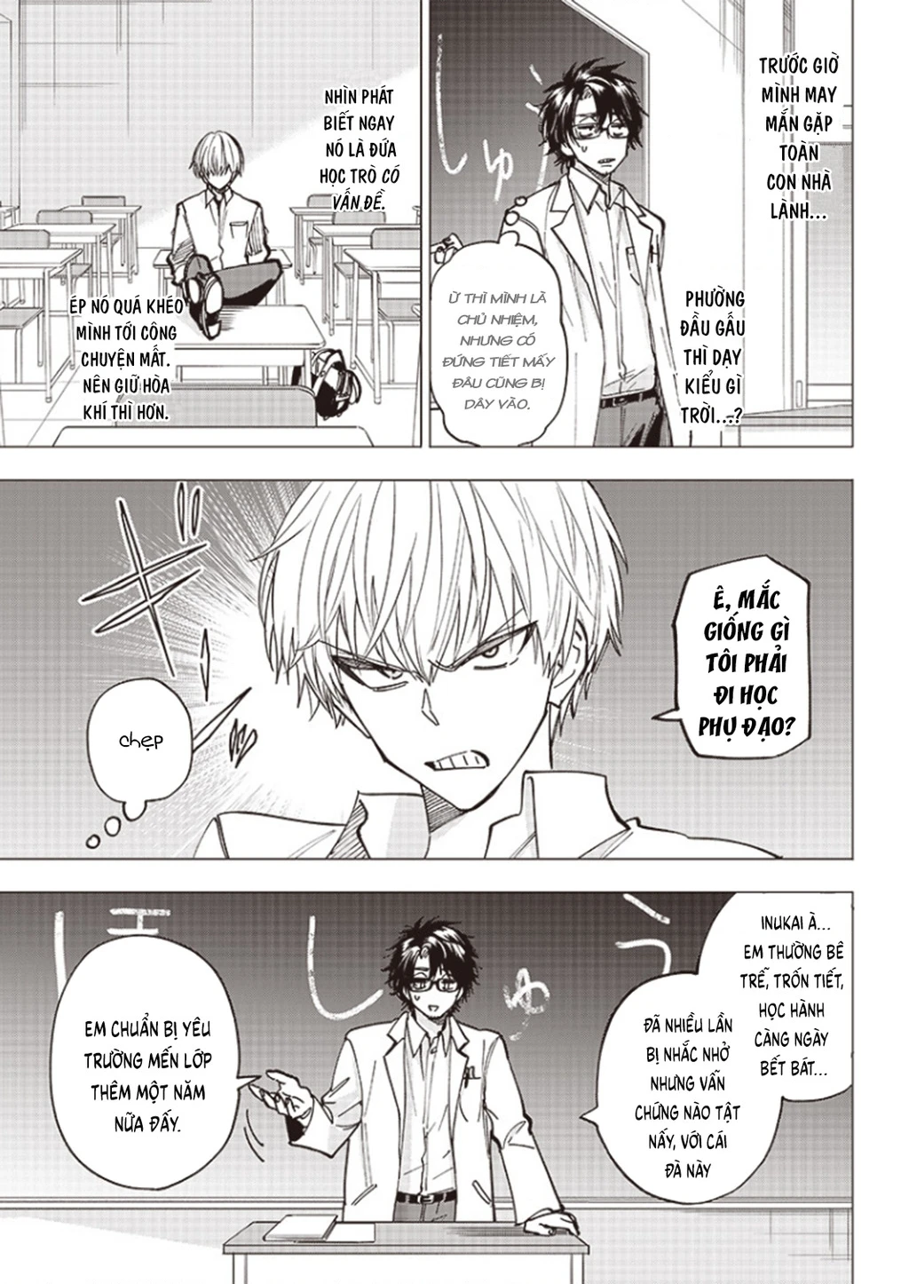 Tên Đầu Gấu Và Bữa Ăn Khoa Học Chapter 1 - 5