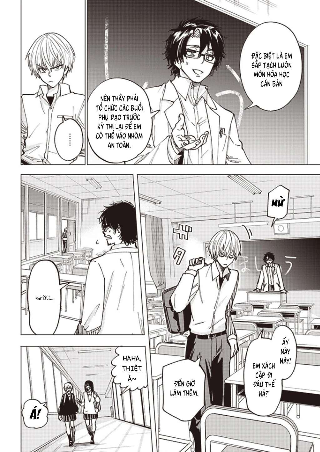 Tên Đầu Gấu Và Bữa Ăn Khoa Học Chapter 1 - 6