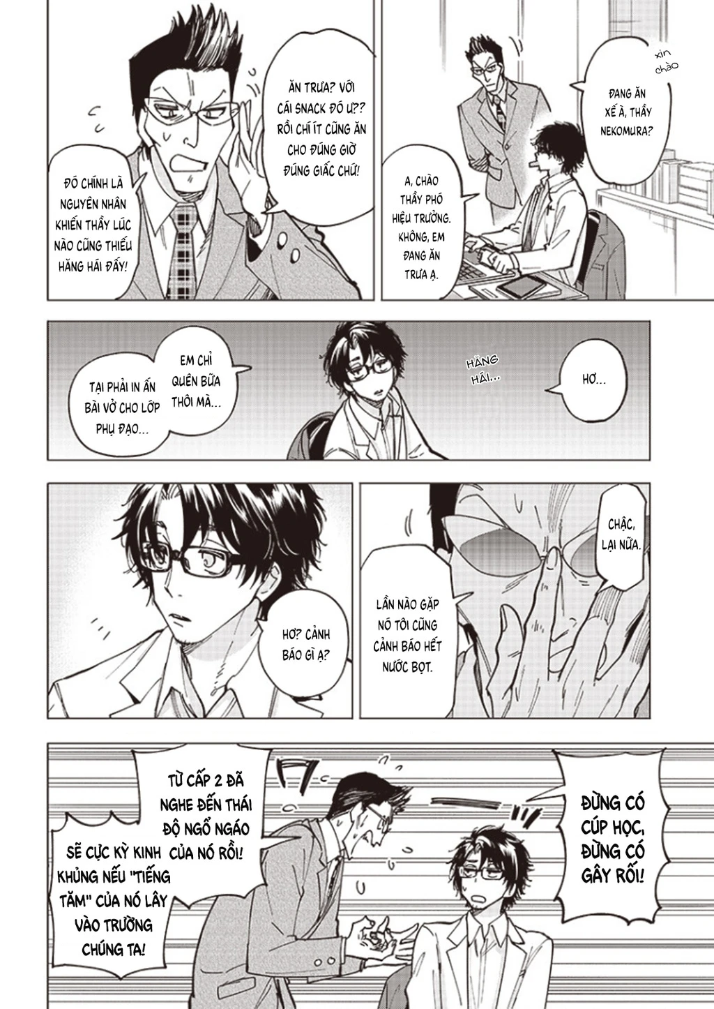 Tên Đầu Gấu Và Bữa Ăn Khoa Học Chapter 1 - 8