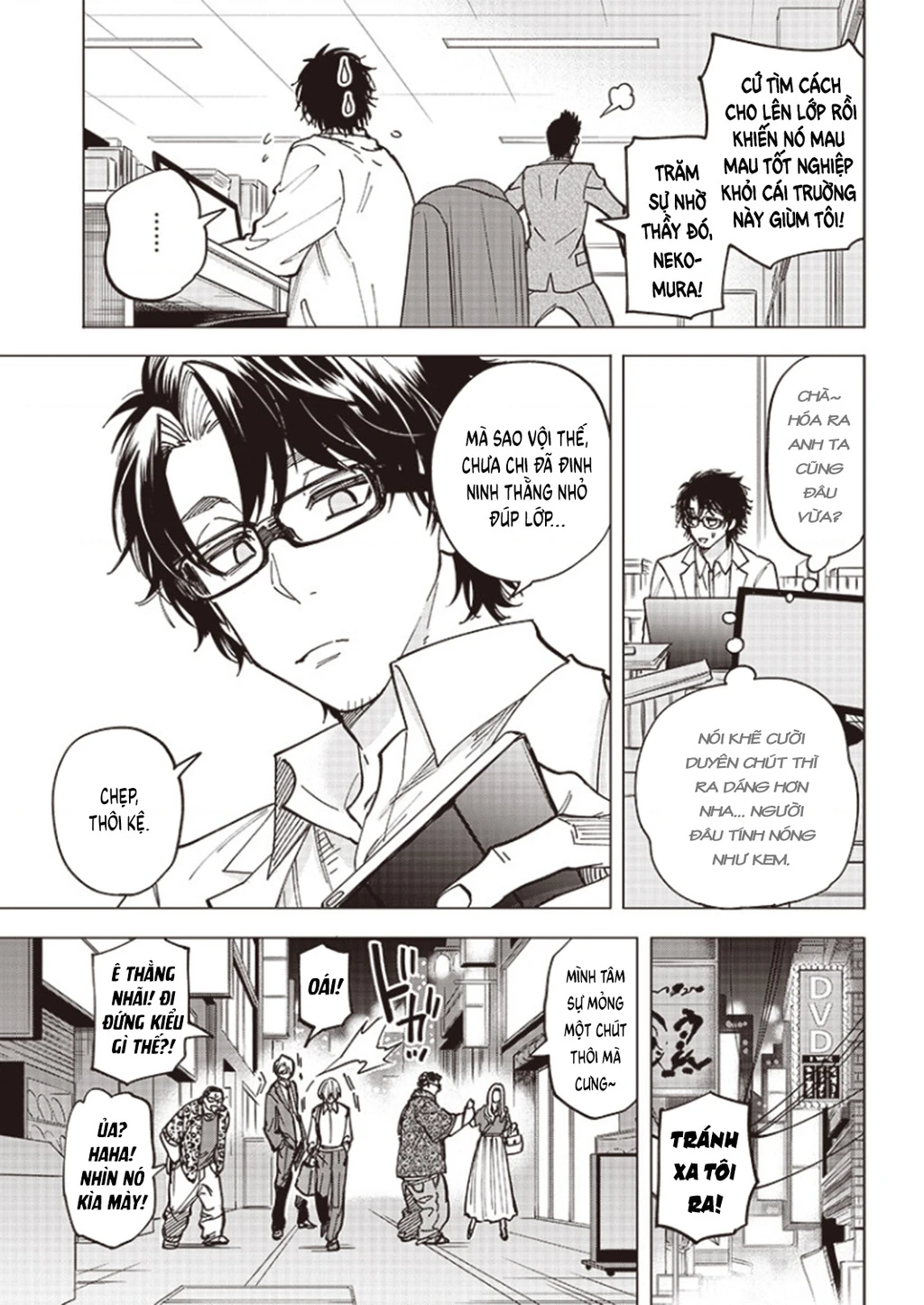 Tên Đầu Gấu Và Bữa Ăn Khoa Học Chapter 1 - 9