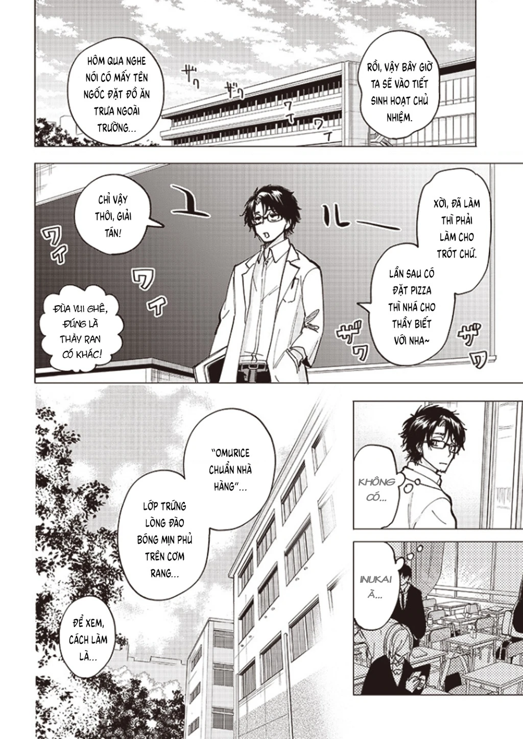 Tên Đầu Gấu Và Bữa Ăn Khoa Học Chapter 1 - 16