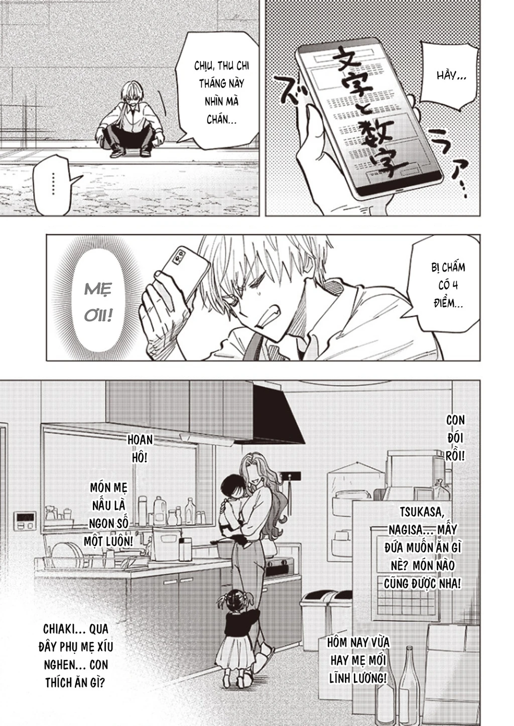 Tên Đầu Gấu Và Bữa Ăn Khoa Học Chapter 1 - 17