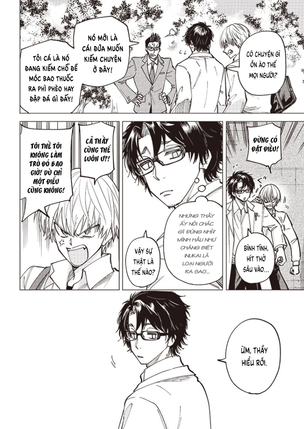 Tên Đầu Gấu Và Bữa Ăn Khoa Học Chapter 1 - 20