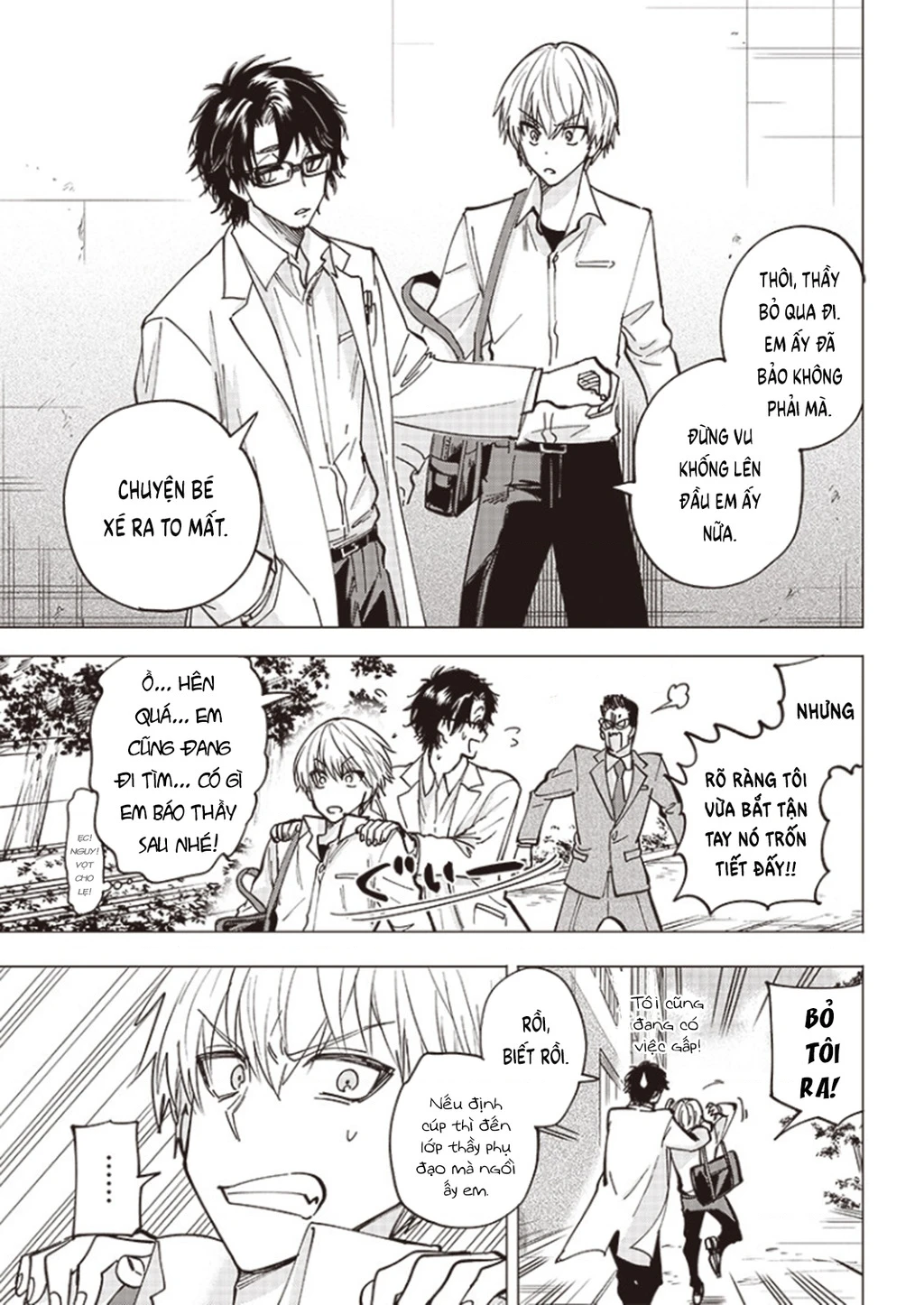 Tên Đầu Gấu Và Bữa Ăn Khoa Học Chapter 1 - 21