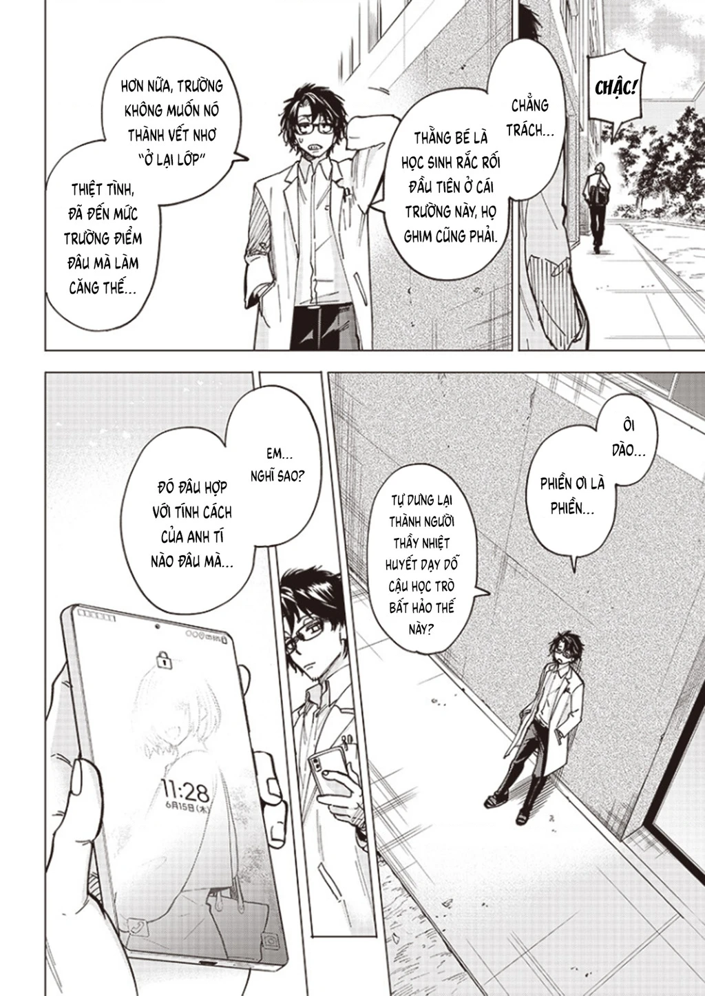 Tên Đầu Gấu Và Bữa Ăn Khoa Học Chapter 1 - 22