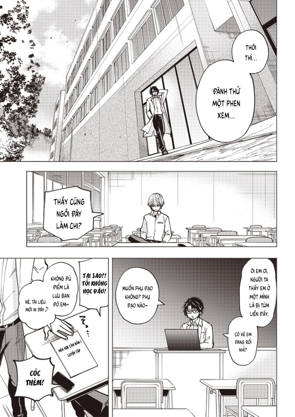 Tên Đầu Gấu Và Bữa Ăn Khoa Học Chapter 1 - 23