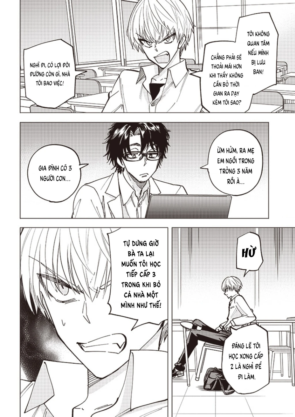 Tên Đầu Gấu Và Bữa Ăn Khoa Học Chapter 1 - 24