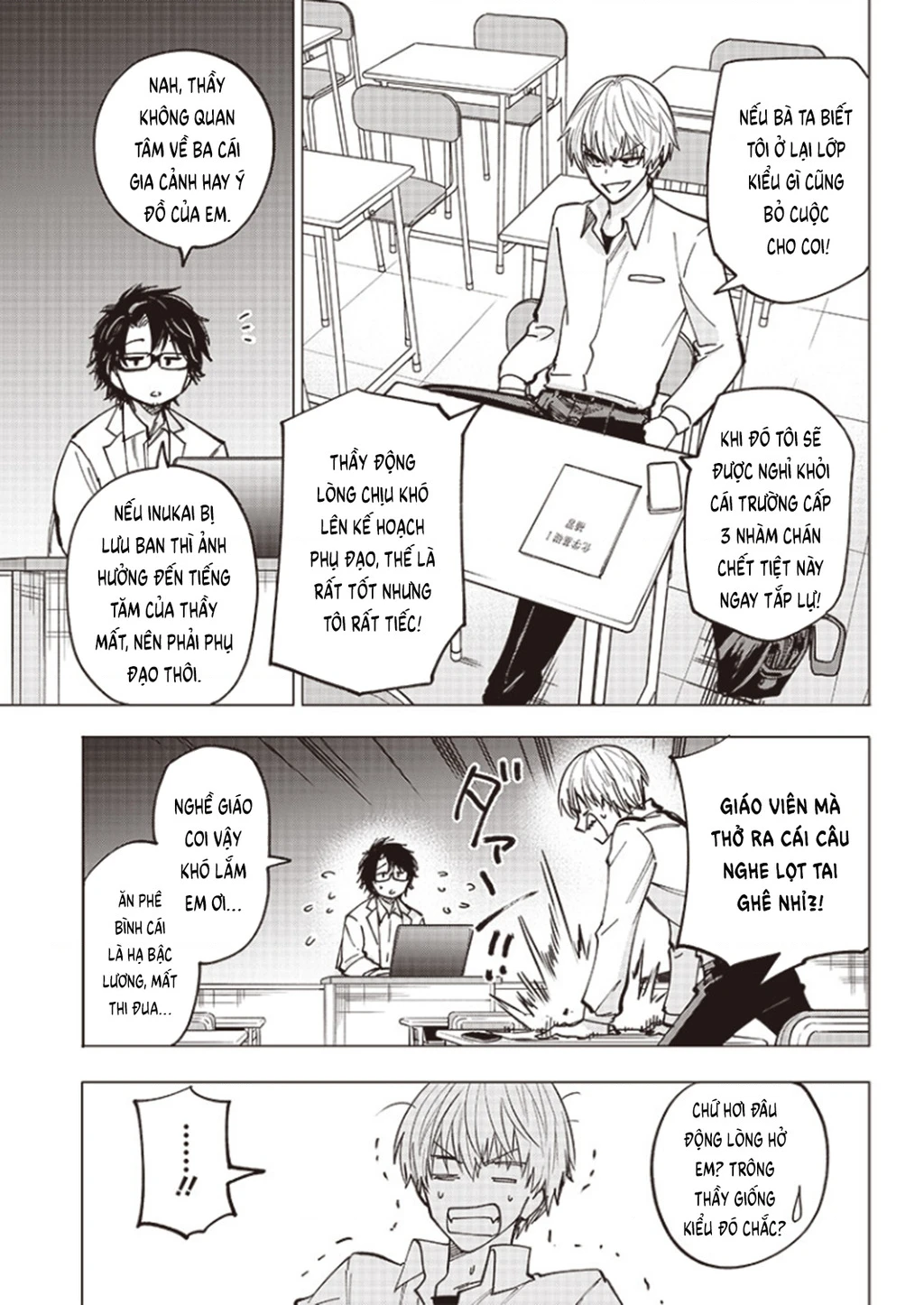 Tên Đầu Gấu Và Bữa Ăn Khoa Học Chapter 1 - 25