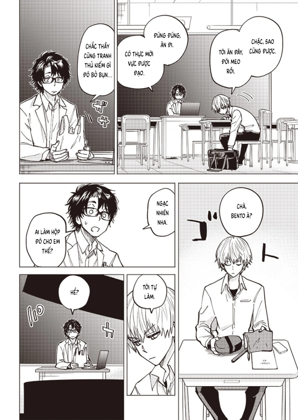 Tên Đầu Gấu Và Bữa Ăn Khoa Học Chapter 1 - 26