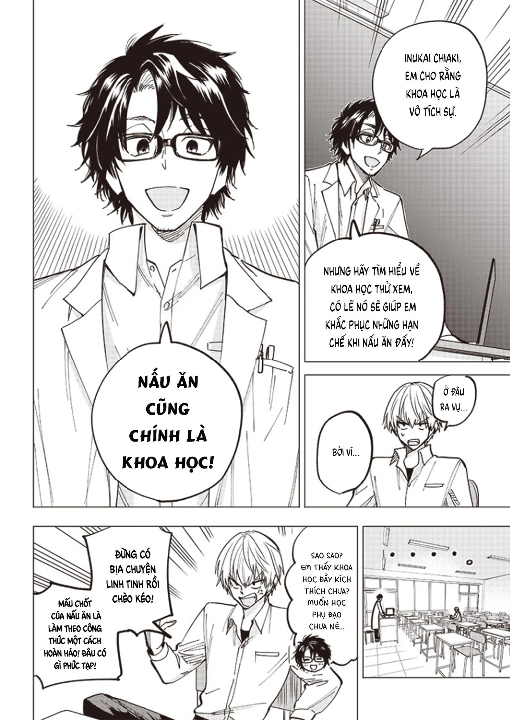 Tên Đầu Gấu Và Bữa Ăn Khoa Học Chapter 1 - 32