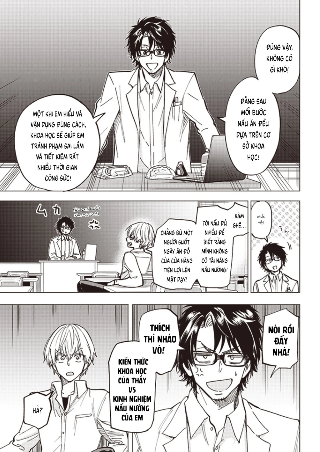 Tên Đầu Gấu Và Bữa Ăn Khoa Học Chapter 1 - 33